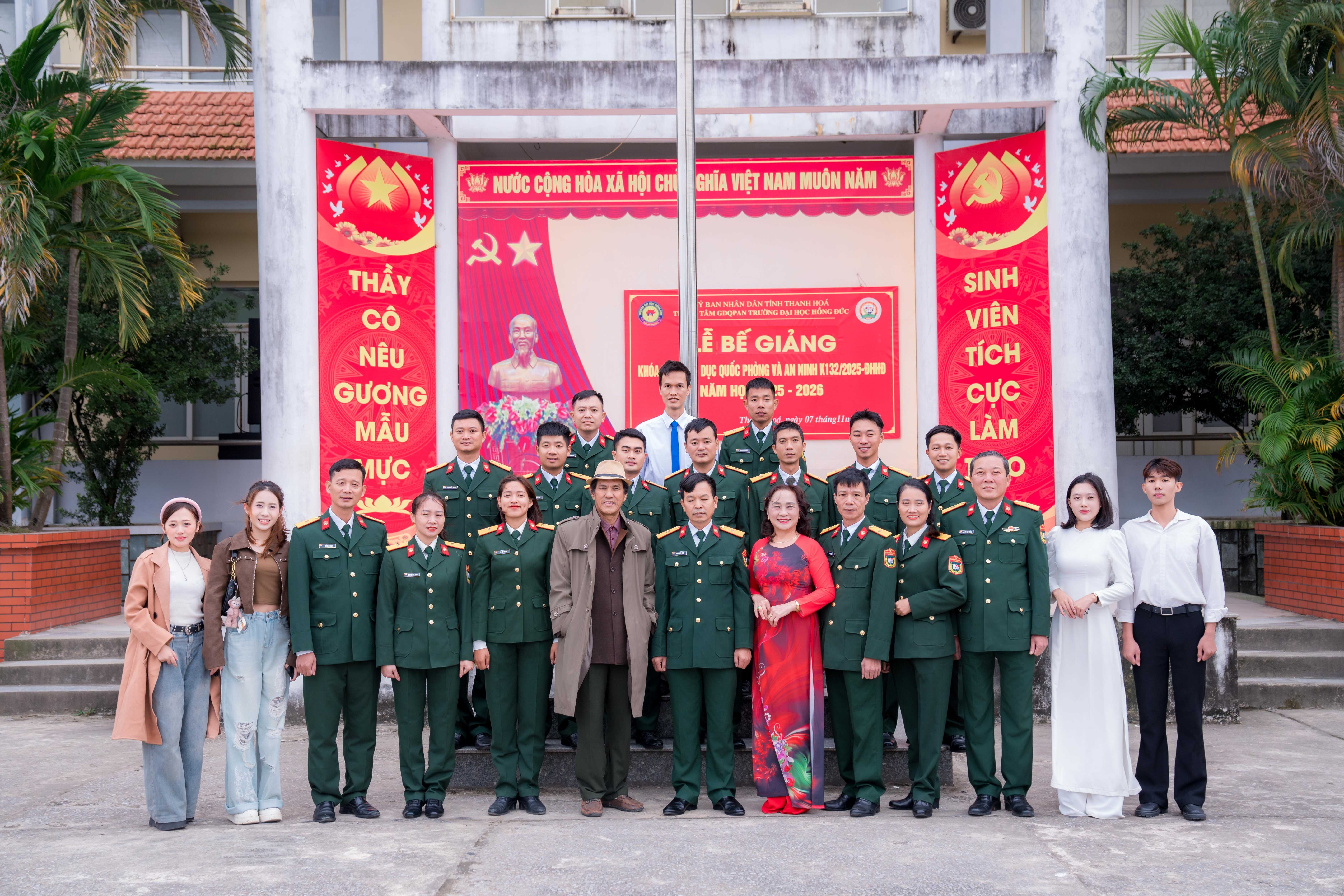 TỌA ĐÀM KỶ NIỆM 43 NĂM NGÀY NHÀ GIÁO VIỆT NAM 20/11